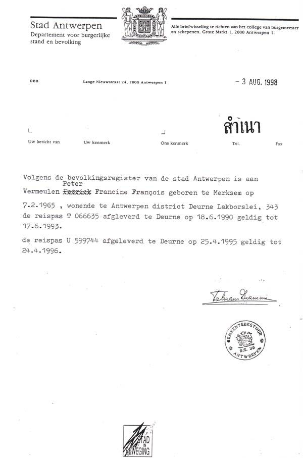 untitlede.jpg
